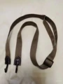 CB-Strap