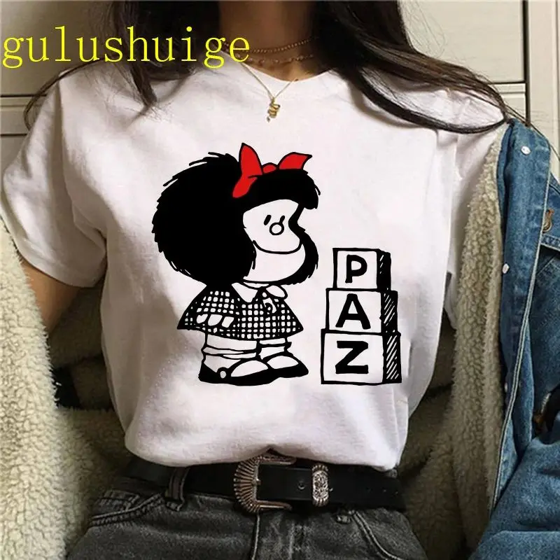 Malda Women's Haraj…