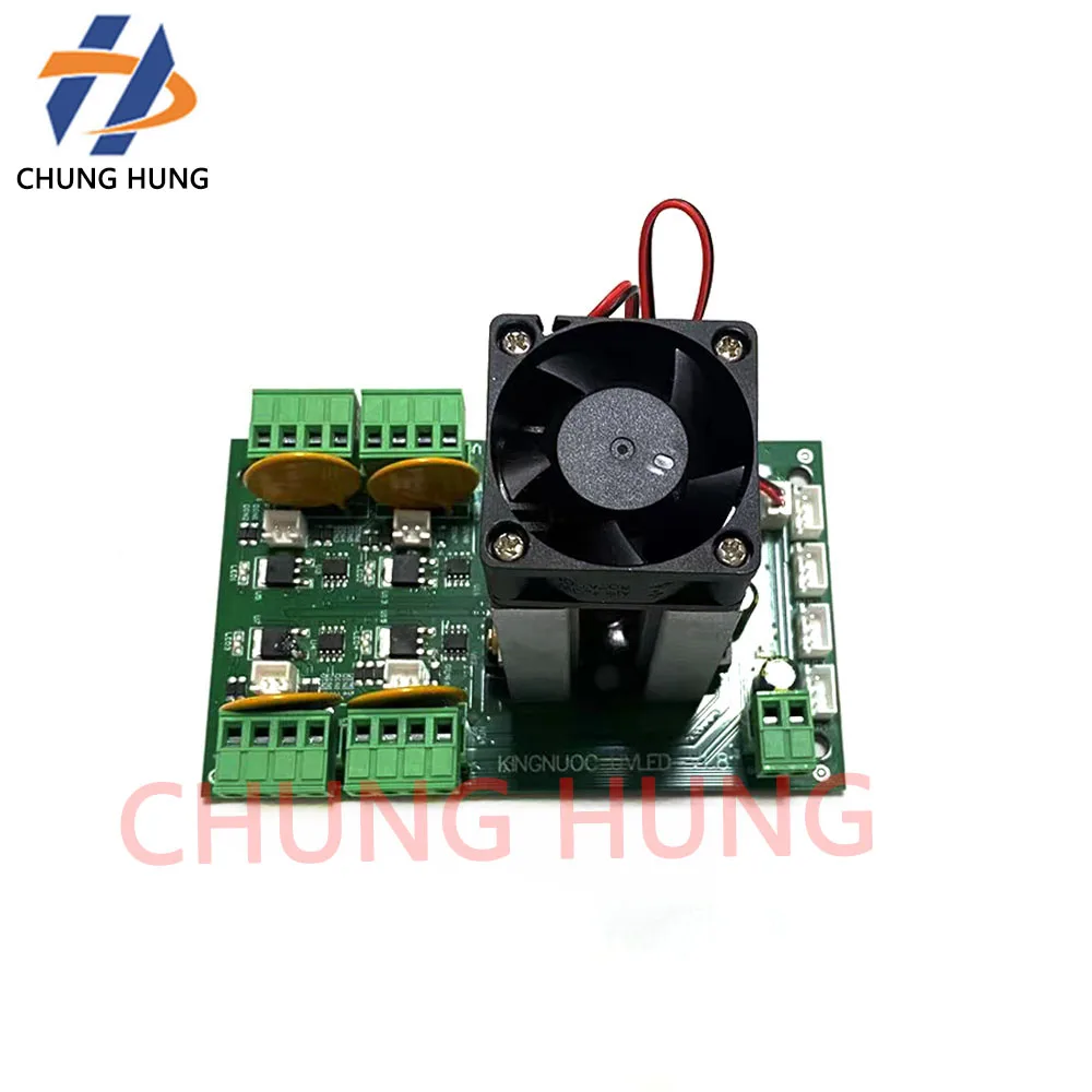 Water tank control panel with fan-key panel display screen UV flatbed printer LED solidified lamp cooler motherboard