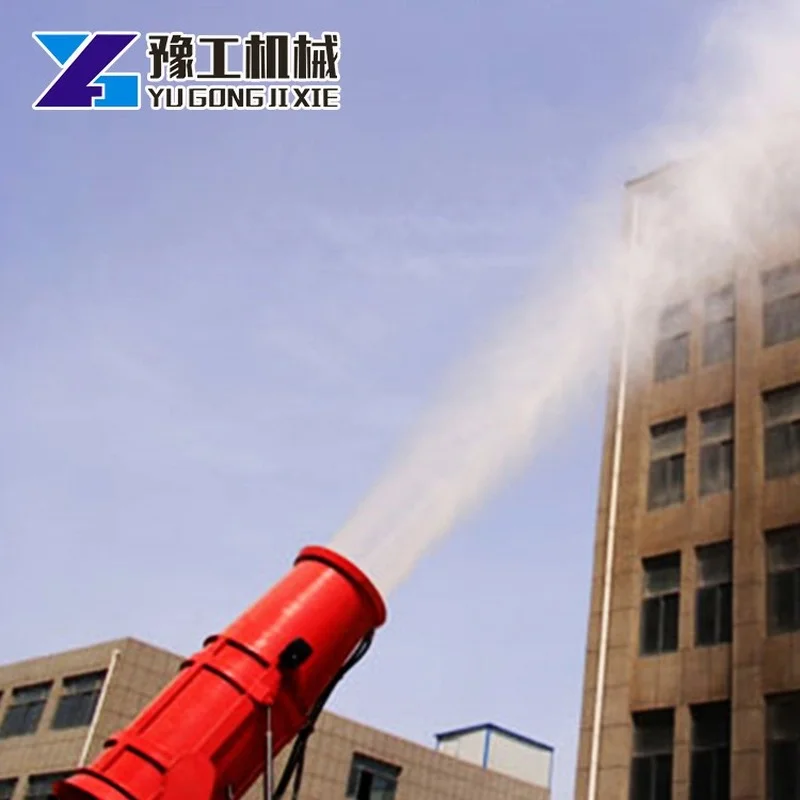 Agriculture Spray Machinery Fog Cannon Garden Pressure Sprayer for Tall Trees