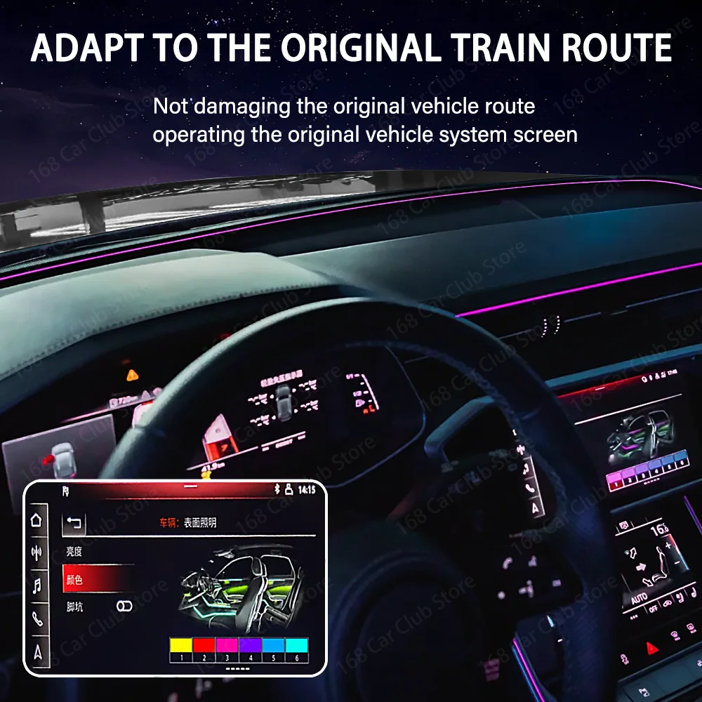 アウディ用LED車内インテリアシステムスクリーンコントロールリモート雰囲気ランプ32色車汎用LEDアンビエントストリップライト