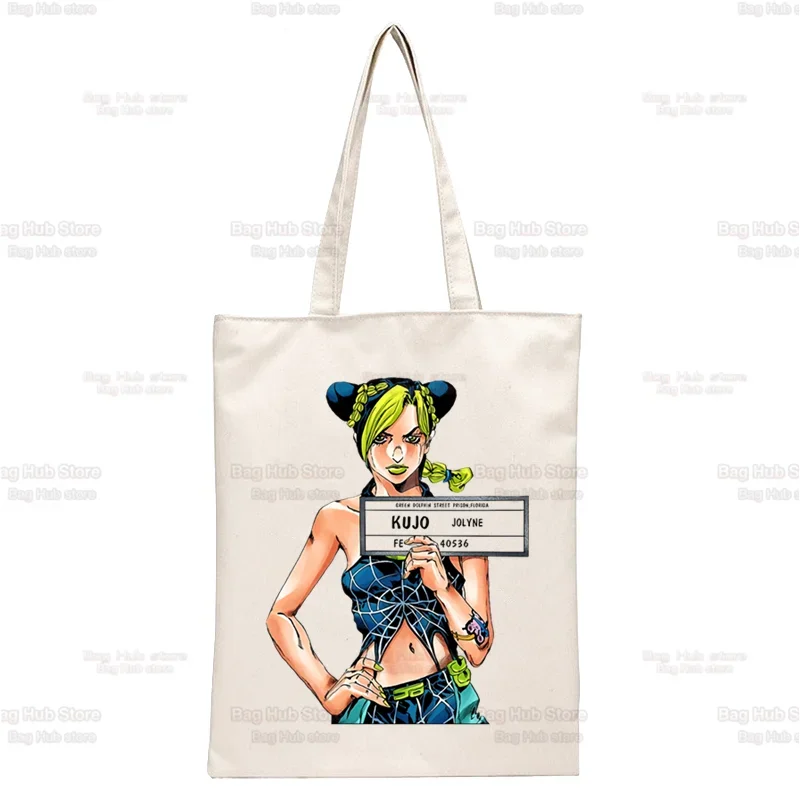 Jojo Bizarre Adventure Kujo Handbag Shoulder Bags Casual Shopping JOLYNE CUJOH Stone Ocean Handbag Women Elegant Canvas Bag