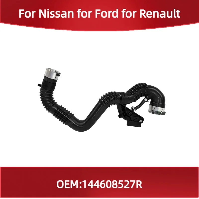 

144604BE2C 14460HX40B Подходит для Nissan, Ford, впускная труба интеркулера Renault Turbo