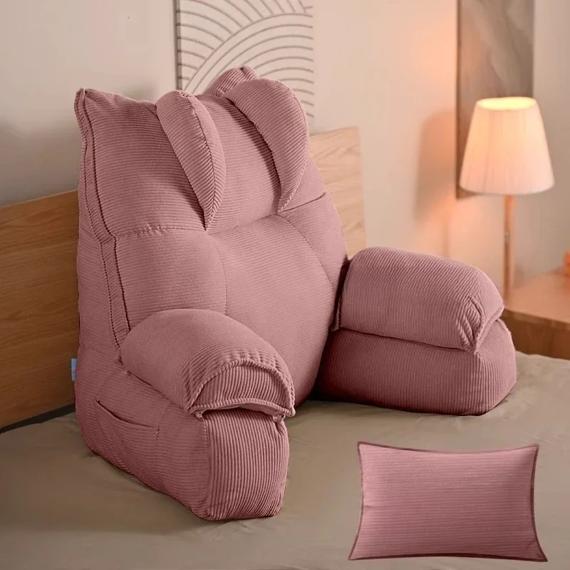 Mat bed waist protection playing mobile phone for the elderly removable and washable large cushion