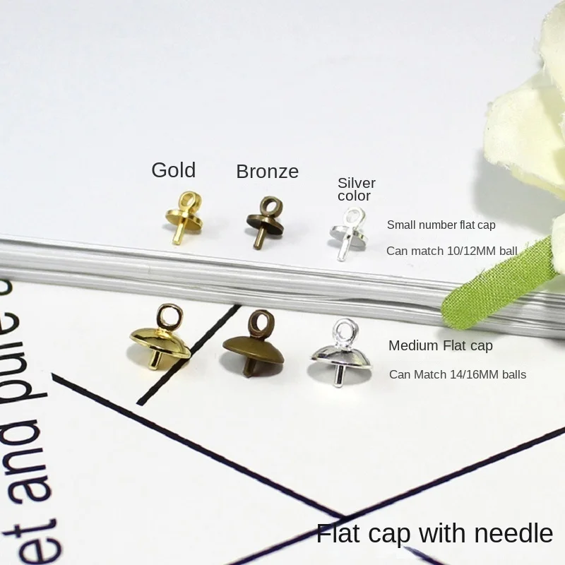 100 pcs Small flat cap with needle can be matched with 10mm/12mm glass ball pendant bottle pendant accessories