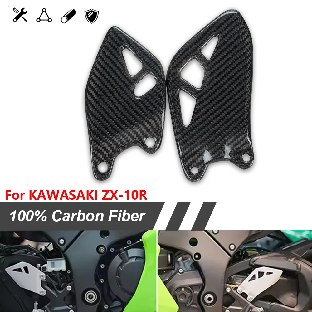 

Real Carbon Fiber Rearset Foot Peg Mount Heel Guard Plates Fit For Kawasaki ZX10R ZX-10R 2015 2016 2017 2018 2019 2020-2024