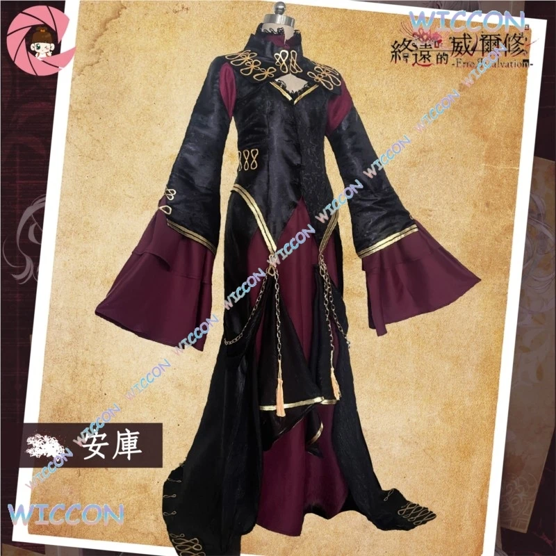Youko/jeu-ErroR salut- Cosplay Ankou Cosplay Costume complet avec boucles d'oreilles Ankou perruque adulte hommes Halloween carnaval Rolepl
