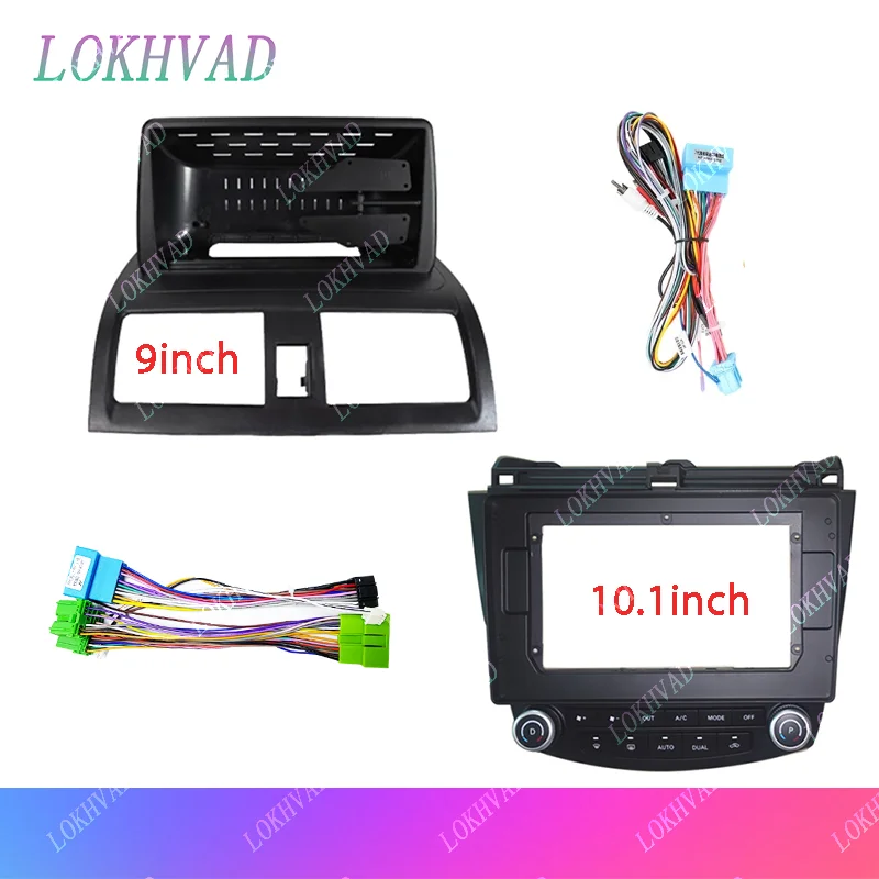 9/10 INCH Car DVD Frame Audio Dash Trim Kits Facia Panel Radio Player screen Frame 2 Din For 2004-2007 HONDA ACCORD 7TH Car(LHD)