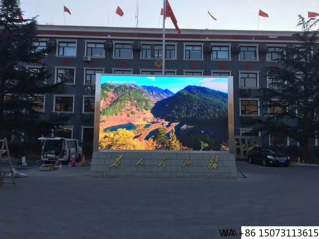 شاشة LED خارجية P2.5 SMD - حاوية الصفائح المعدنية المضادة للتآكل لمحاور Plazas والنقل #4