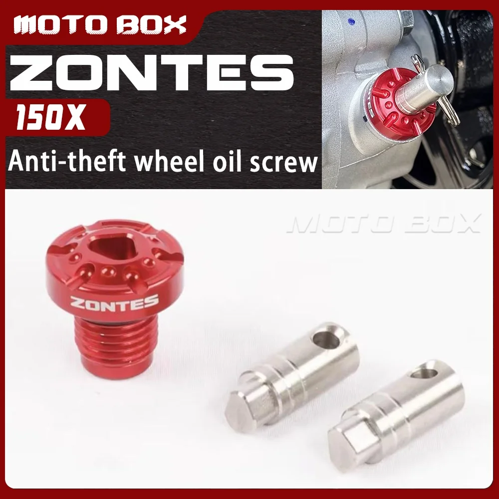 

Противоугонные винты для колес ZONTES 150X, золотистые, черные, красные.