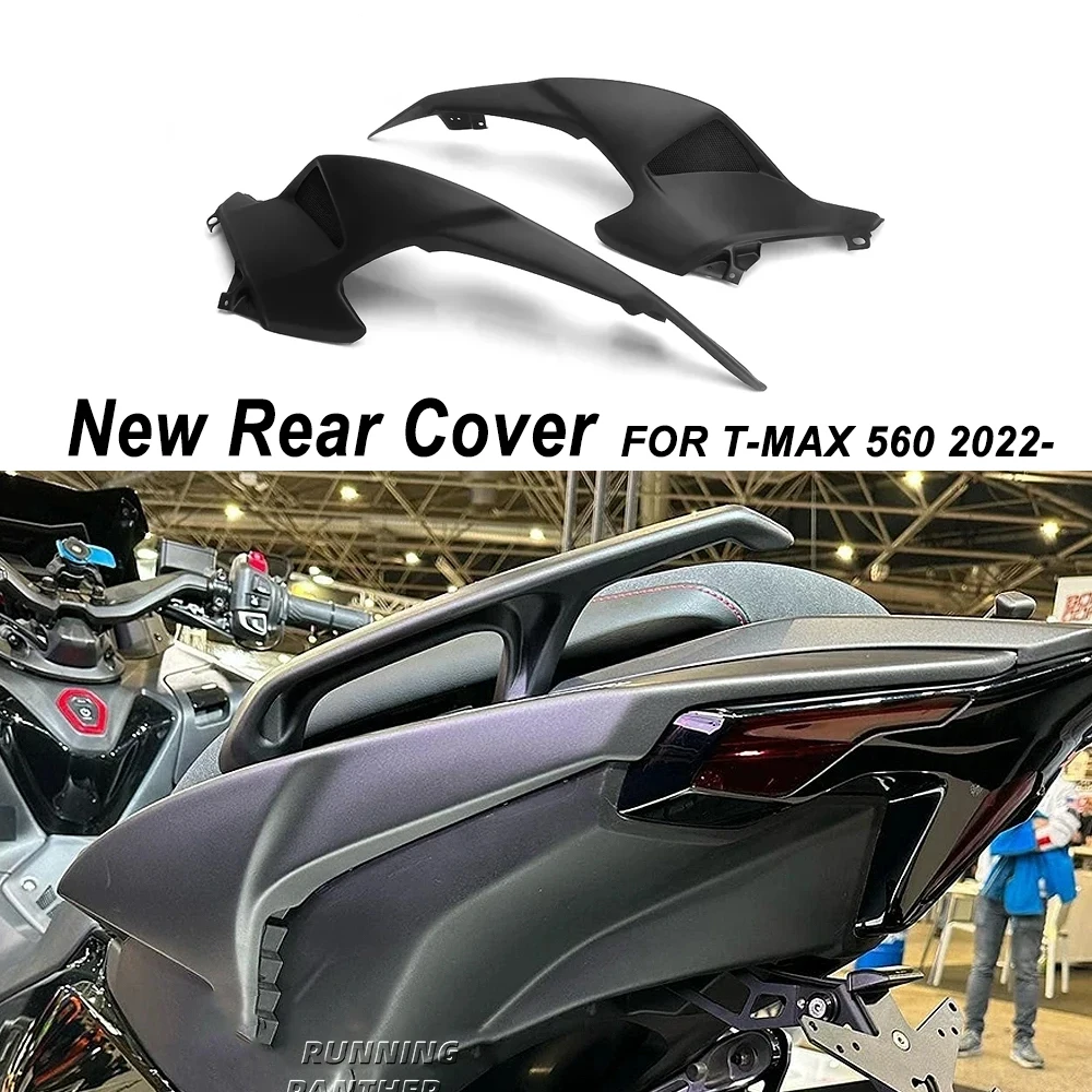 Motorcycle Accessories Plastic Side Rear Cover For YAMAHA T-MAX560 T-MAX 560 TMAX560 TMAX 560 Tmax560 2022 2023 2024