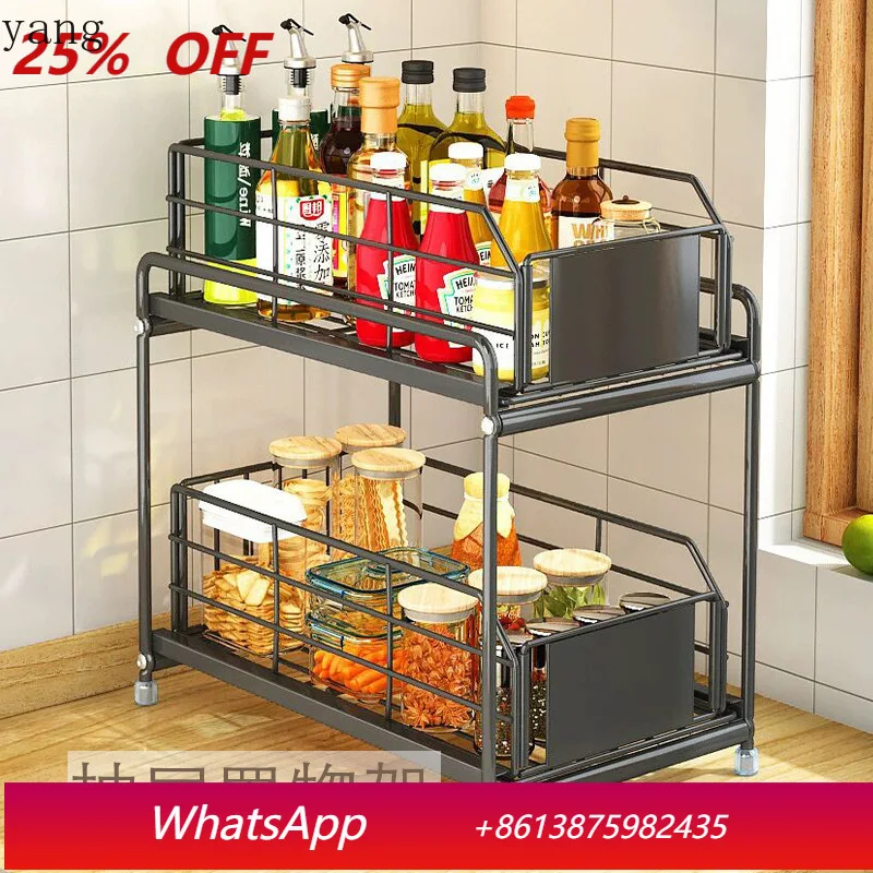 

LH kitchen sink storage floor double-layer storage cabinet seasoning storage