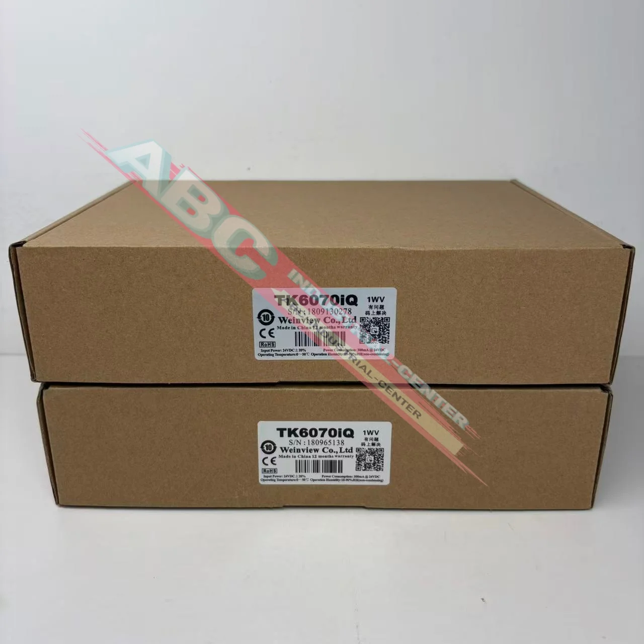 Ecran-tactile-de-commande-tk6070iq-1wv-tout-neuf