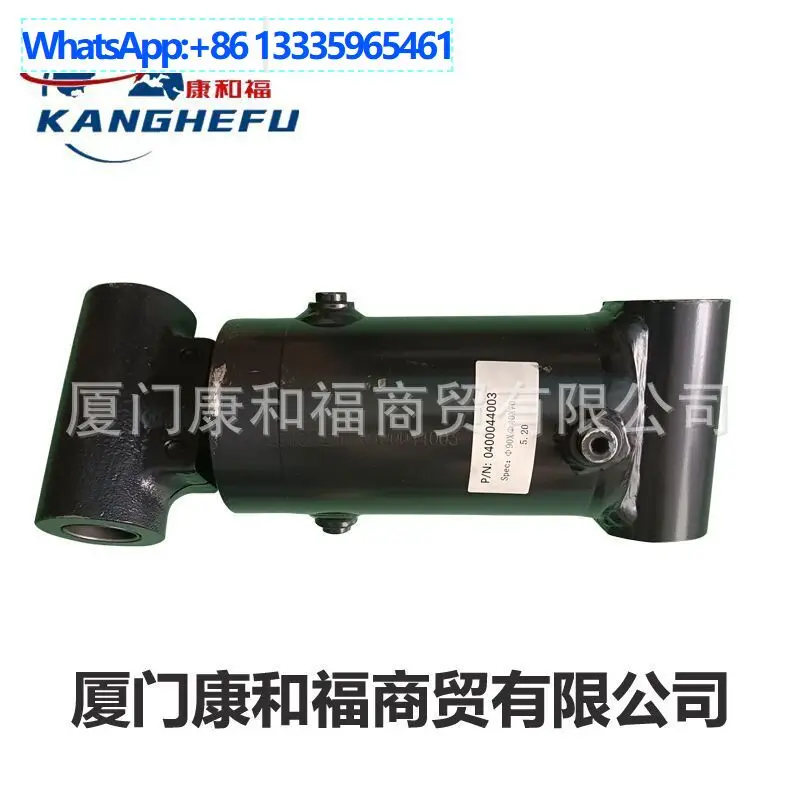 Suitable for Linde forklift parts 0400044003 paper clip oil cylinder, high-quality products