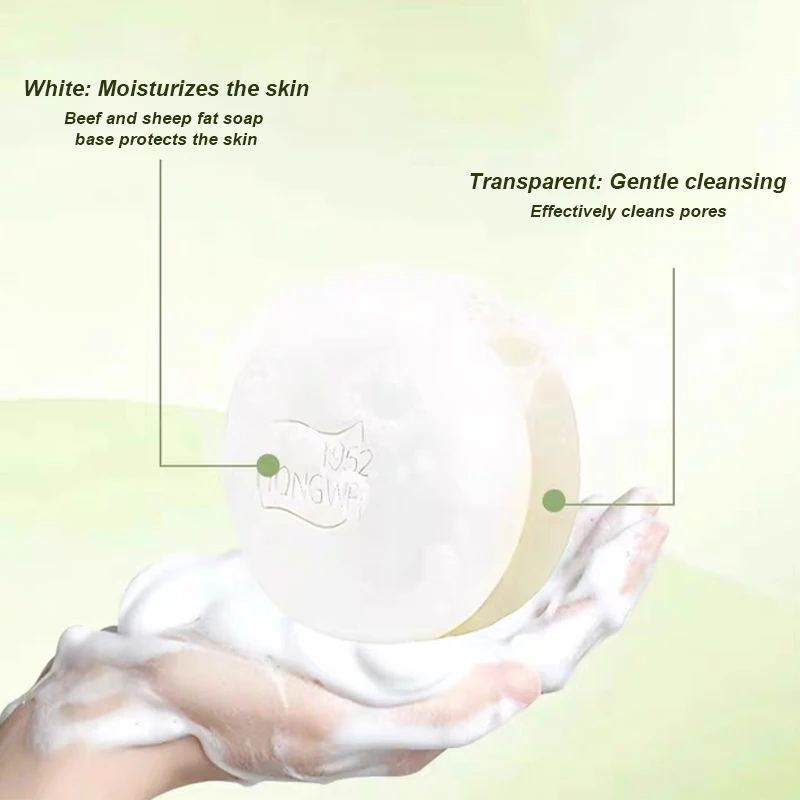 China's Beloved Lanolin Double Layered Fragrance Soap,Face Body Moisturizing Exfoliation Cleanser,Sheep Fat Washing Bath Soap