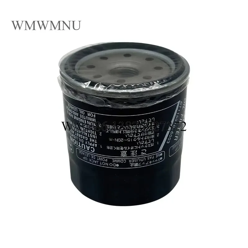 Wmwmnu Oil Filter for Waverunner 2020 FX SVHO OE 69J-13440-03 69J-13440-04-00 Jet Ski Parts