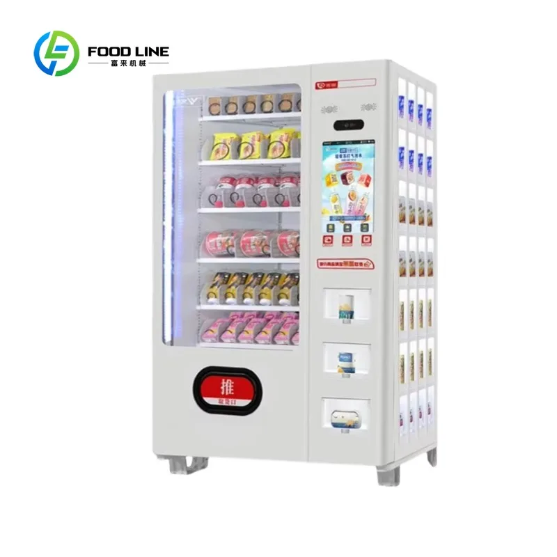 Business combination food and beverage vending machines, compressor cooling,  monitoring, multiple payment old drinks and snacks