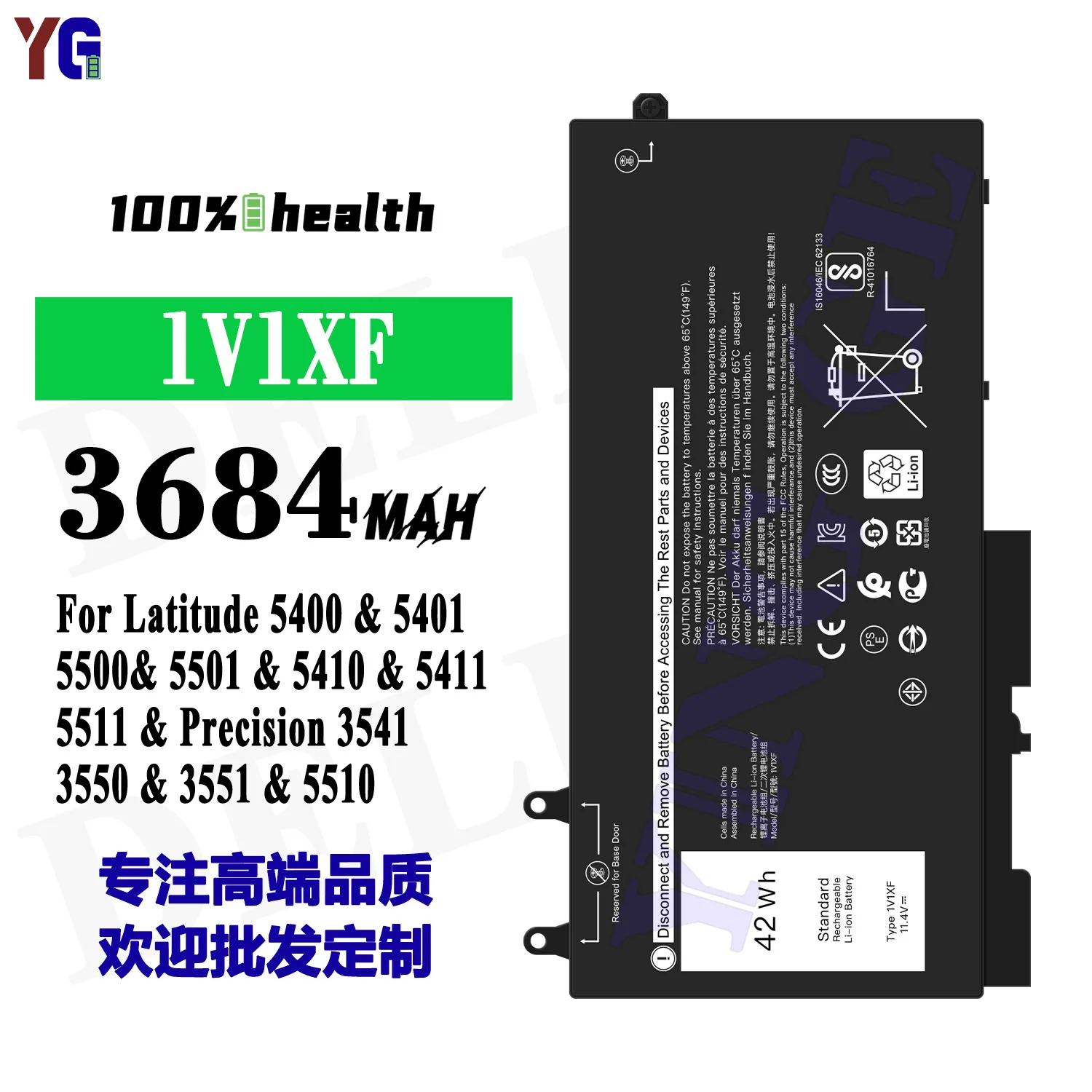 

1V1XF 3684mAh Laptop Battery For Dell Latitude 5400 5401 5410 5411 5500 5501 5511 Precision 3541 3550 3551 Replacement Battery