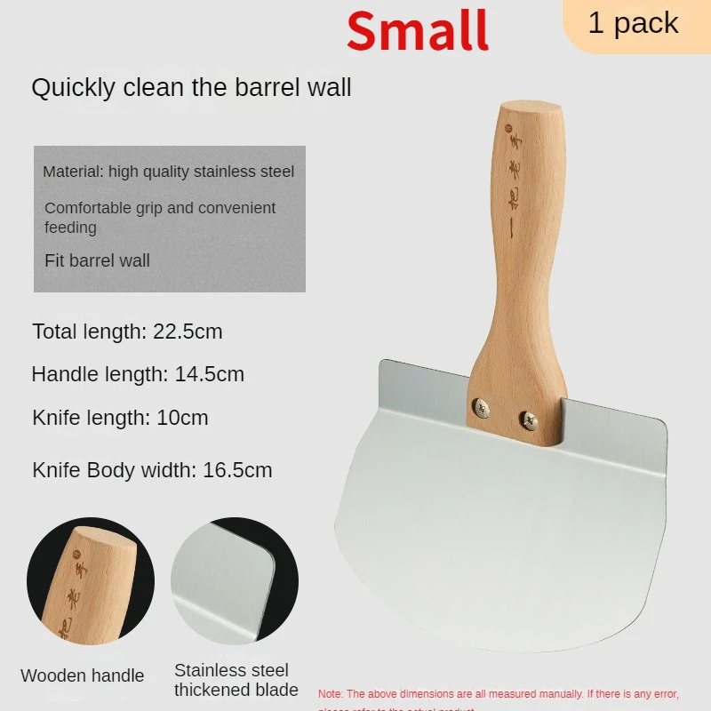 Wooden Handle Stainless Steel Curved Putty Knife Flexible Paint Scraper Tool for Drywall Patch Repair Parts Plastering Trowel