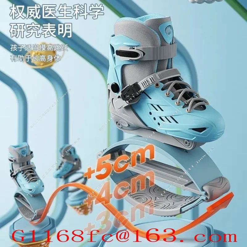Jumping Shoes, Stretch Shoes, Bouncing Fitness Roller Skating, Bouncing Kangaroo Shoes