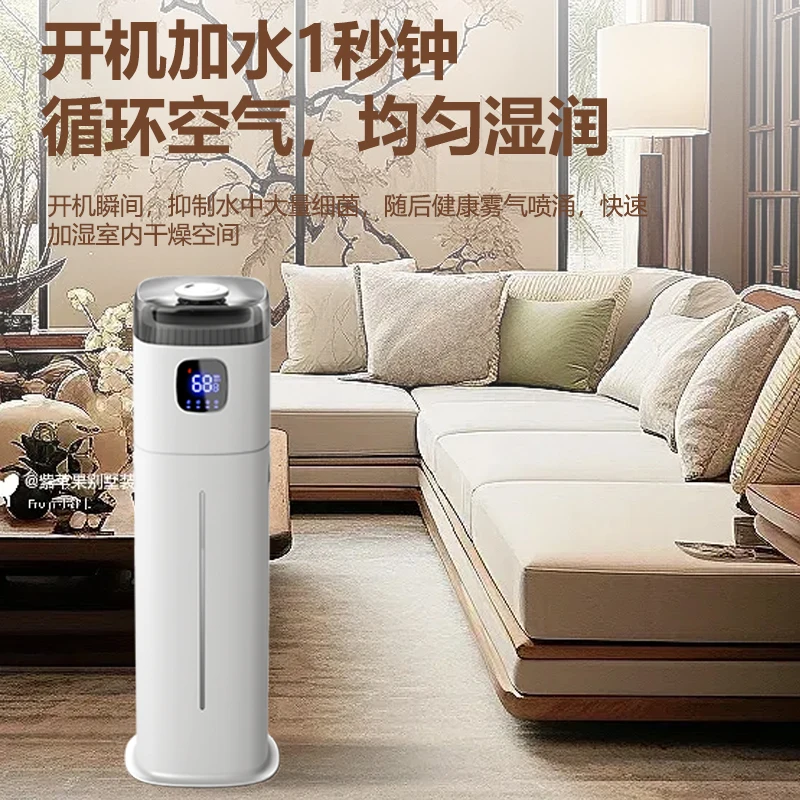 Umidificador de chão Chigo 220 - Baby Nursery Air Purifier avaliação e preço