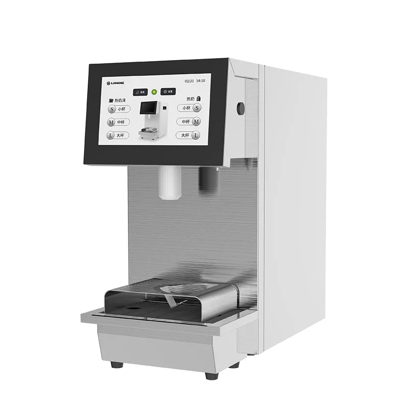 Fully-automatic Coffee Foam Maker Frothing Machine Commercial Milk Frother Electric Milk Steamer Supplier