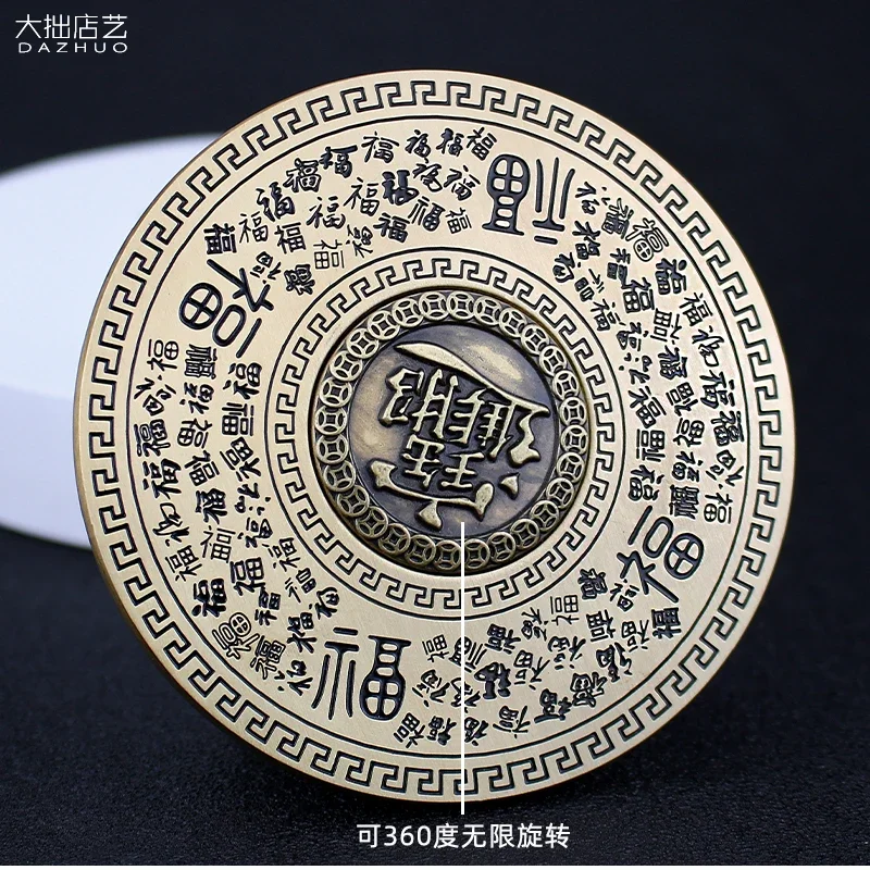 

Solid brass portable compass ornament