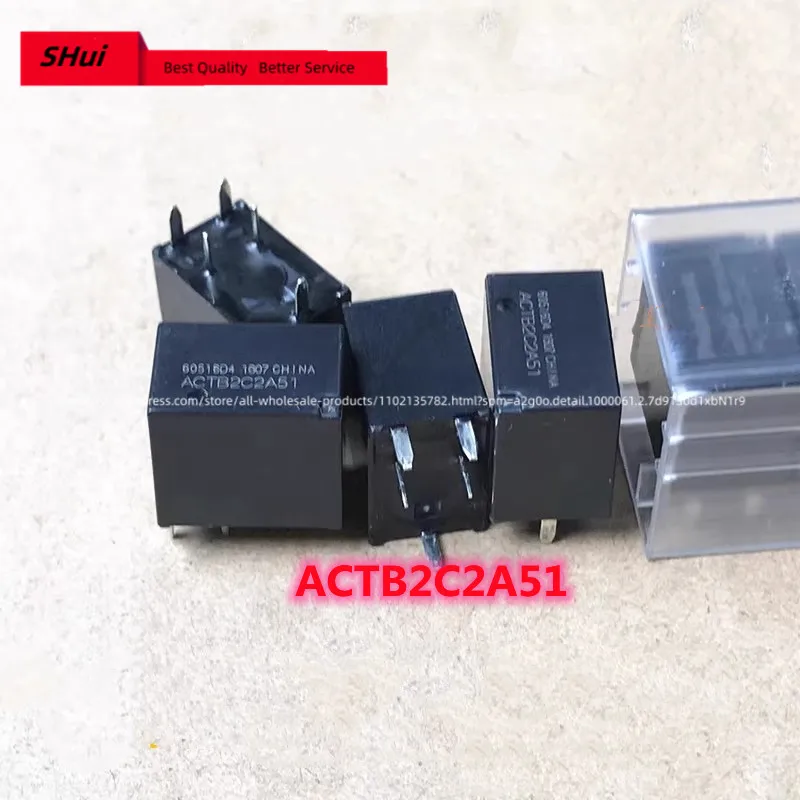 10PCS New and original ACTB2C2A51 12V 5-pin imported automobile relay on behalf