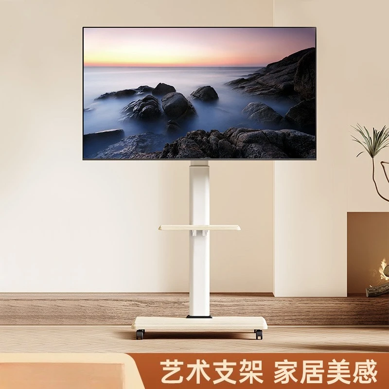 

TV stand Floor-to-ceiling vertical mobile cart White solid wood art stand