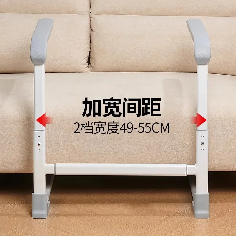 The product can be customized. The armrest is free of punching for the elderly, and safety get up aid