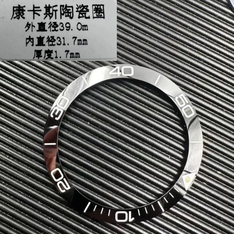Neigung 38,6 mm * 31,3 mm, Dicke 1,7 mm, verschiedene Lünettenkeramiken, Lünetten-Einsatz für Uhren, Ersatzteil für Longines Conquest Oberfläche – Detail 6