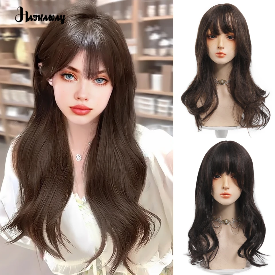 24 Inch Long Wavy Wig Headgear Female Synthetic Long Hair Wavy Fluffy Supple Cold Brown Daily Party Shopping Commuting Daily Wig