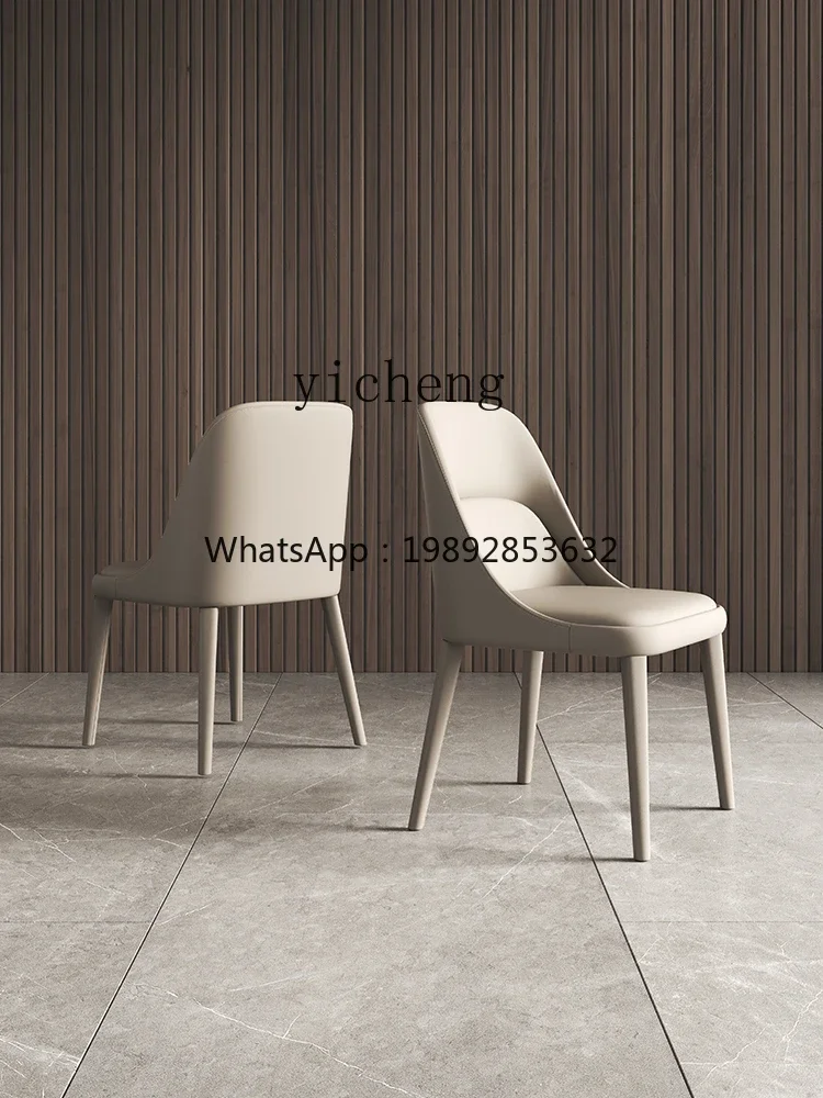 Minimalist Dressing Chair Microfiber Leather Soft Bag Chair Modern Simple Home Backrest Stool