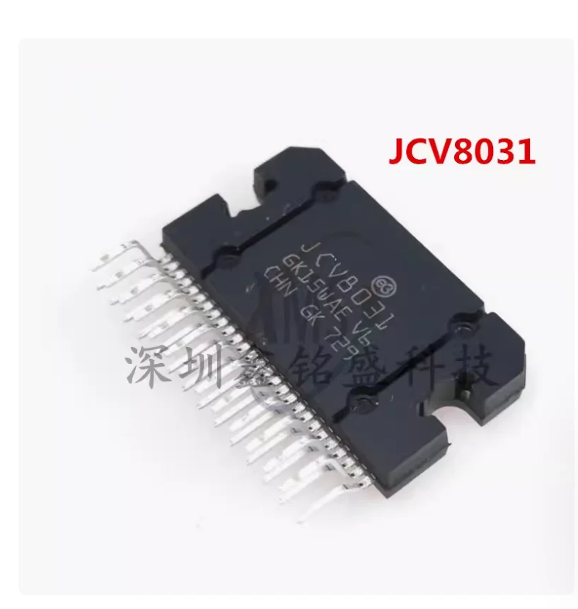 DIXSG 1PCS New Original JCV8031 ZIP27 car amplifier chip In Stock