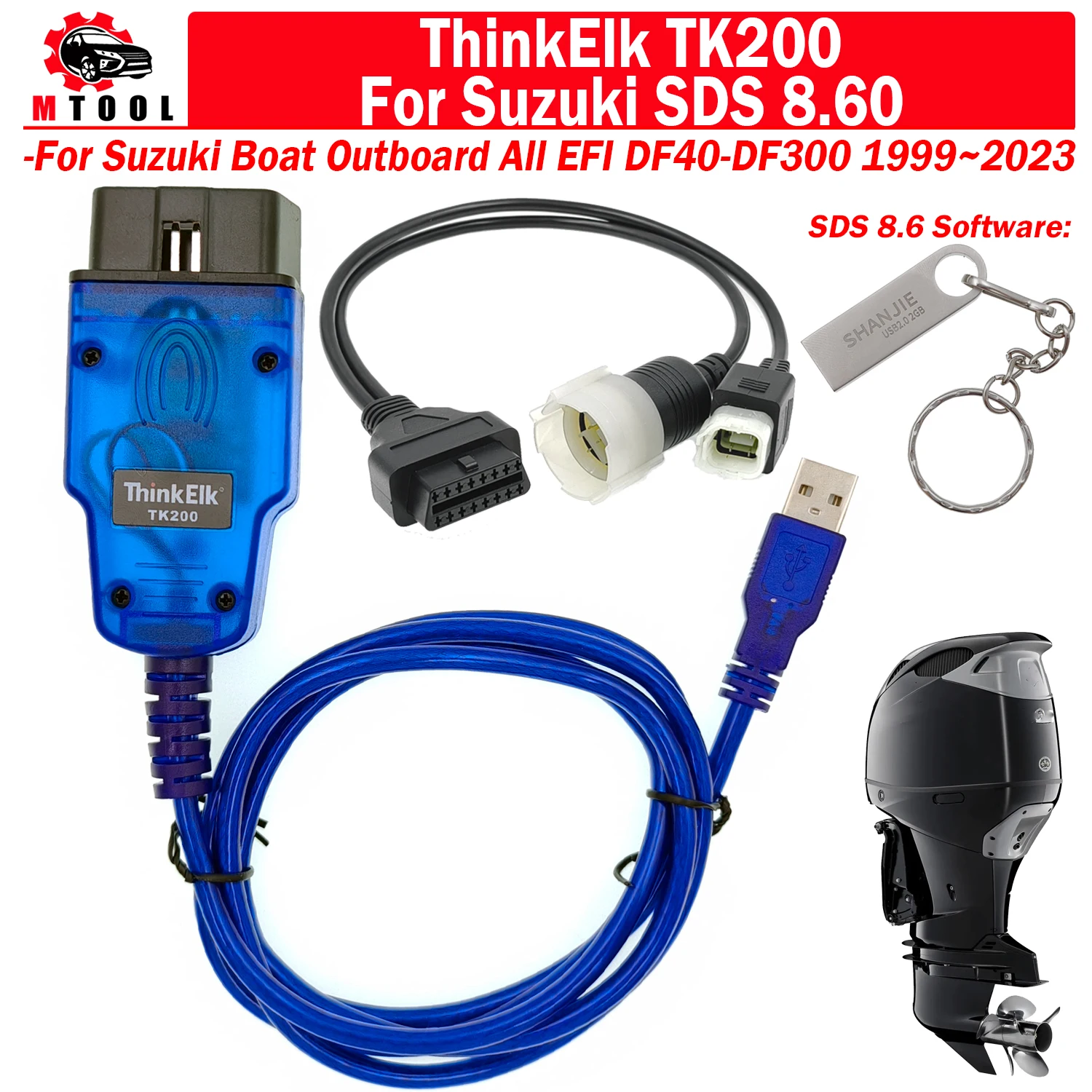 

ThinkElk TK200 Diagnostic Cable Adapter Kit Connectors for Suzuki SDS 8.60 Boat Outboard Diagnostic for All EFI DF40-DF300 Model