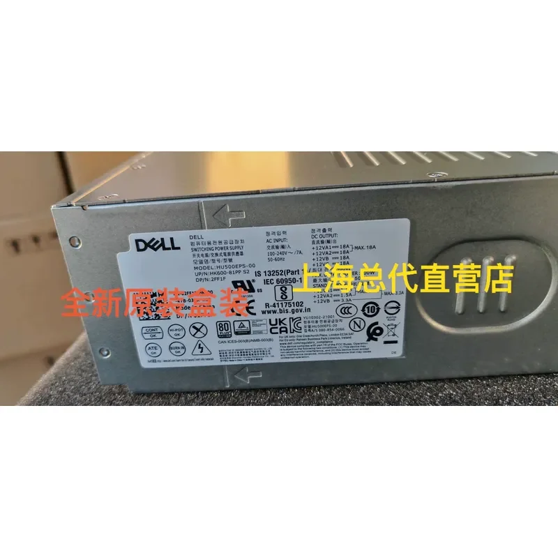 New Original Box 500W Power Supply for Dell Host for Dell Alienware