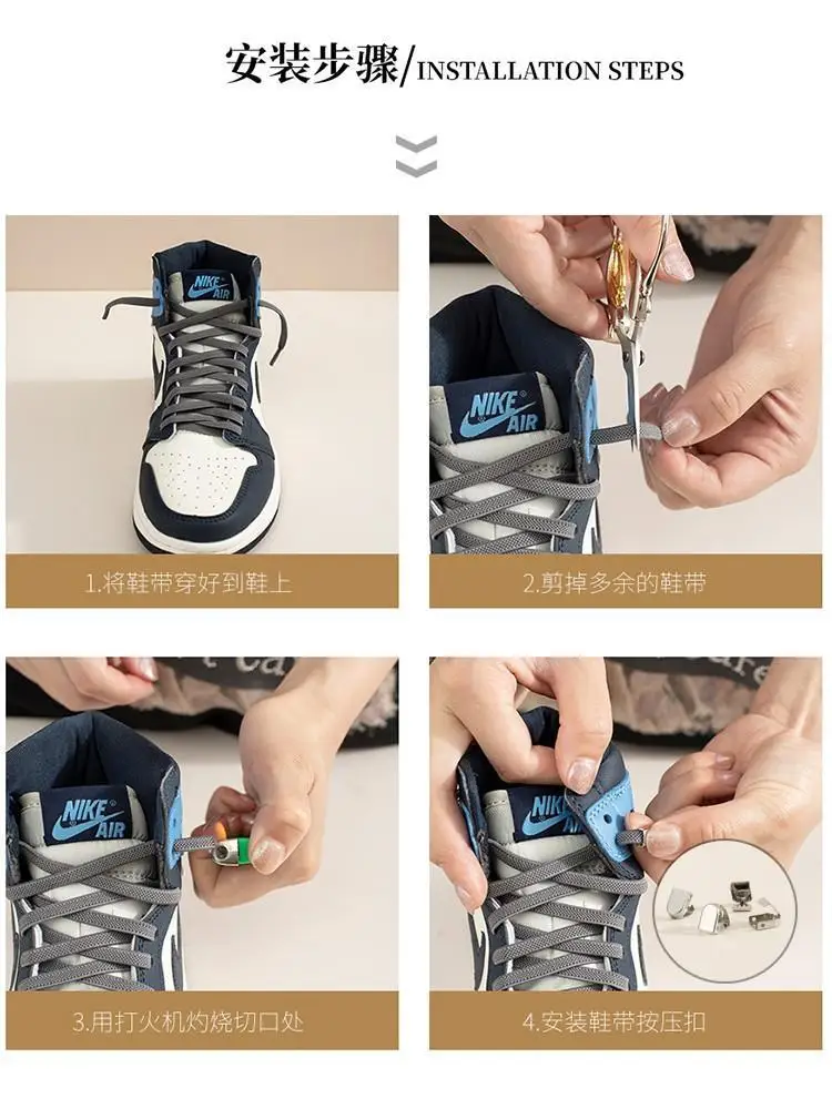 Elastische Schnürsenkel für Sneaker, Schnürsenkel ohne Binden, 8 mm breite, flache Schnürsenkel, ohne Schnürsenkel, für Kinder und Erwachsene, schnelles Schnürsystem, Schuhzubehör. – Detail 2