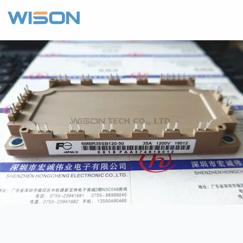 

6MBR35SB120-50 6MBR35SB120-70 6MBR35SB120 FREE SHIPPING NEW AND ORIGINAL MODULE
