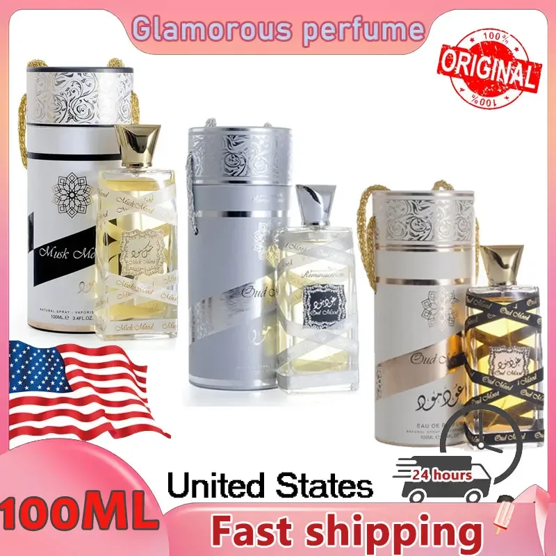 Brand Perfume Women… - image