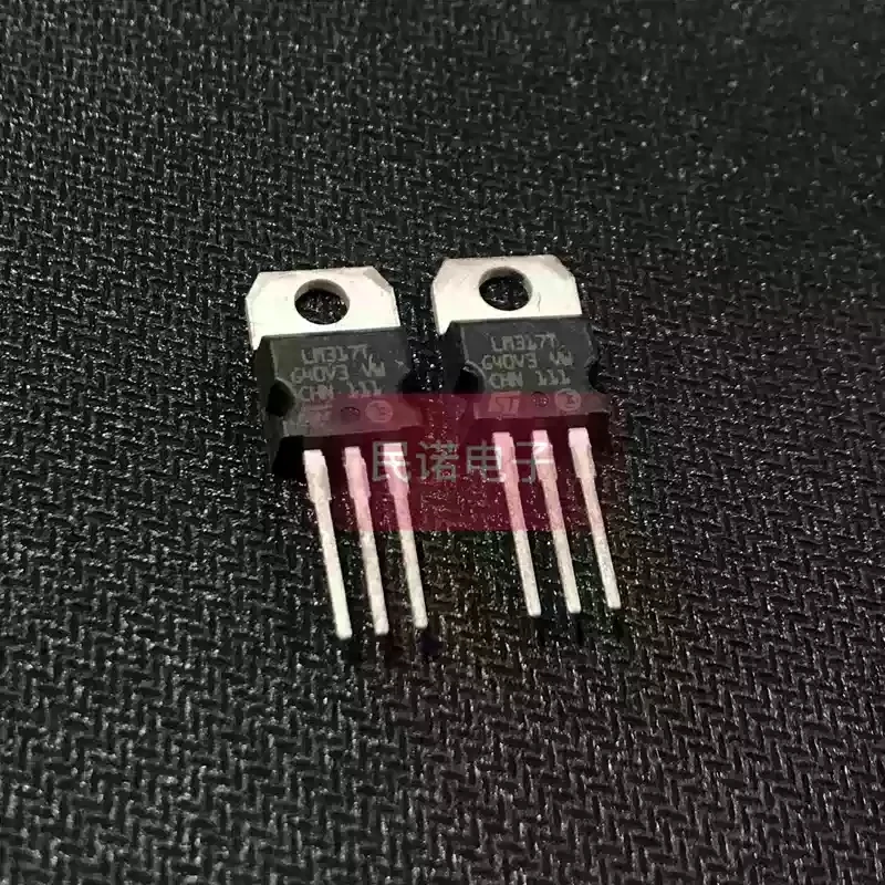 5pcs LM317T LM337 three terminal adjustable voltage regulator transistor brand new original