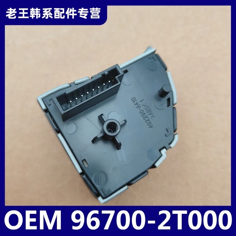 1pc for Kia K5 steering wheel volume control button switch original - Image 4