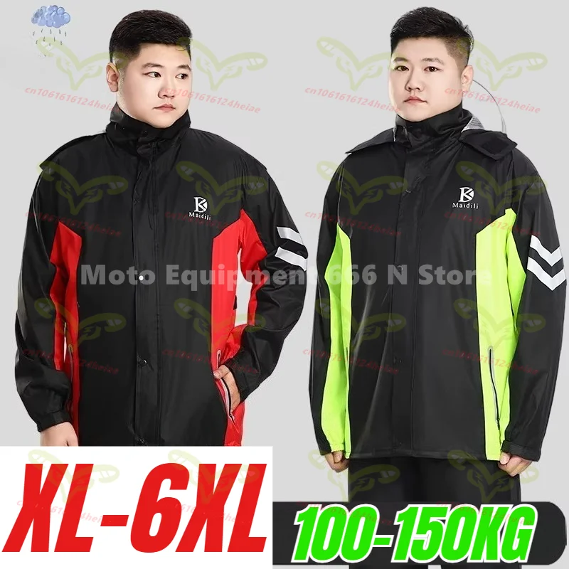 

Костюм-дождевик 6XL для мужчин (до 150 кг), раздельный, непромокаемый, для мотоциклистов, полная защита от ливня