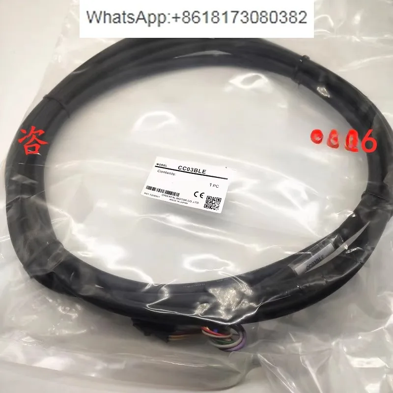 Motor Blem23-Gfs 51… - image