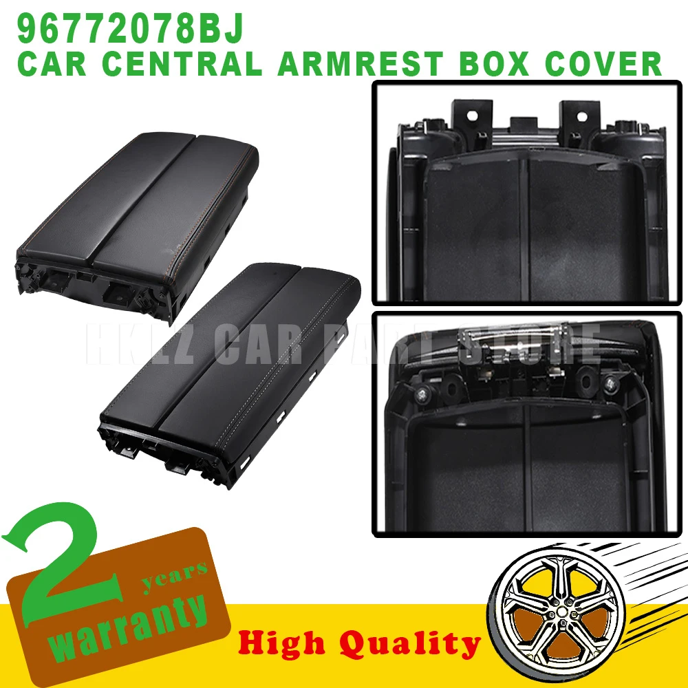 Car Accessories OEM 96772078BJ New Armrest Lid Storage Cover PU Leather For Peugeot 3008 4008 5008 508L Citroen C5 C6 Tianyi