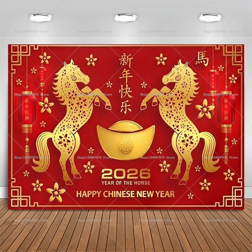 Thumbnail 4 - #68 Best Selling Banners