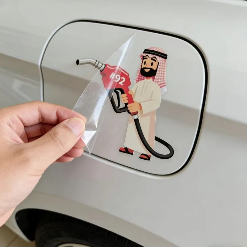 Car Fuel Tank Cap Waterproof and Sunproof Fun Decorative Sticker Oil Refill Number Sticker Car Sticker