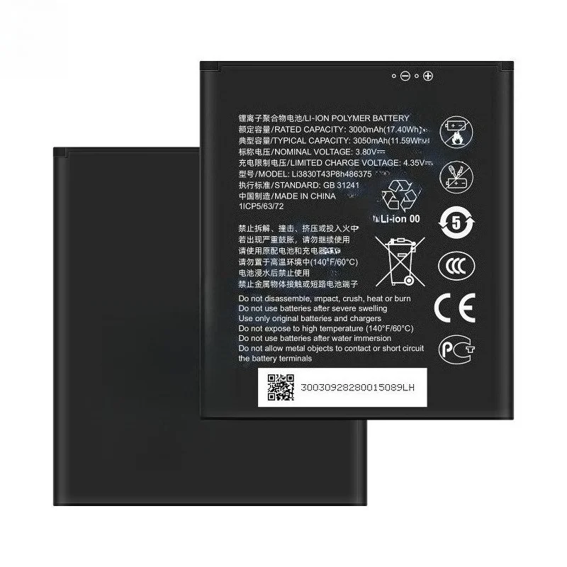 Suitable for ZTE Blade A31 battery Li3830T43P8h486375 mobile phone battery, new large capacity, free tool 3.8V 3050mah