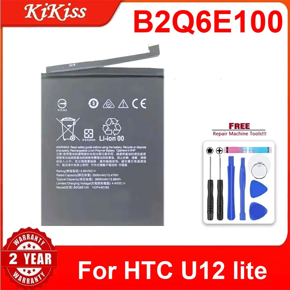 

Аккумулятор B2Q6E100 3600 мАч для замены мобильного телефона высокой емкости Htc U12 Lite
