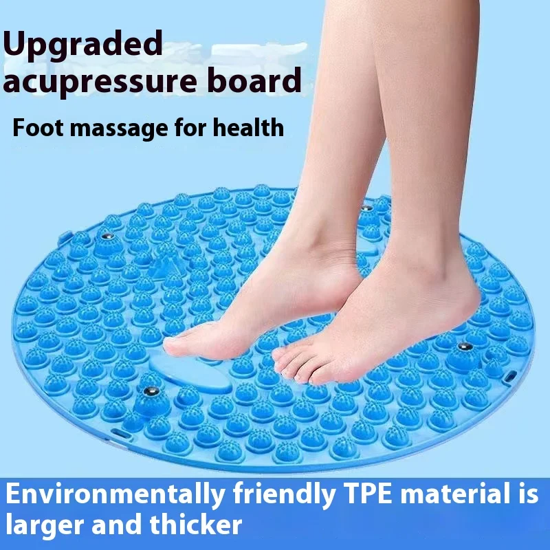 Нескользящий круглый коврик для акупрессуры ног, коврики для тренировок для бега, облегчение боли в ногах, домашнее оборудование для фитнеса, коврик для акупунктуры, педаль