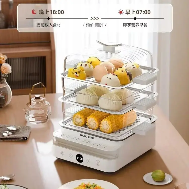 

Electric steam multi-functional integrated household three-layer stainless steel large-capacity box breakfast machine